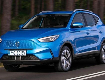 car-mg-zs-ev-mce.jpg